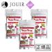 [ предварительный заказ товар ]beji Drop Be tsu50g 3 шт. комплект 