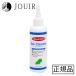  Goodrich year очиститель 180ml