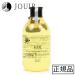 �]�C�b�N�m �����O�V�����v�[ 300ml
