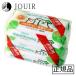  clean one влажные салфетка house пыль * пыльца уход 80P×3