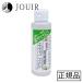  алоэ & ромашка happy лицо 125ml