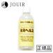  собака кошка для year очиститель ушко (уголок) ад s( форсунка тип ) 150ml