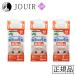  Doogie man кошка Chan. молоко для взрослой кошки 200ml 3 шт. комплект 