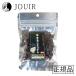���ɂ� �܂邲�Ƃ����� 30g
