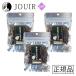 ���ɂ� �܂邲�Ƃ����� 30g 3�Z�b�g