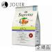 �j���[�g�� �V���v���� �����^���p �����p 4kg