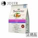 �j���[�g�� �V���v���� ���^���p �����p 3kg