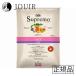 �j���[�g�� �V���v���� ���^���p �����p 6kg