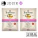 �j���[�g�� �V���v���� ���^���p �����p 6kg 2�Z�b�g
