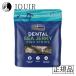 gdo Smile F4si- вяленое мясо обтягивающий (STRIPS) 100g