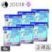 DHC кошка для уход за полостью рта 50g 6 шт. комплект 