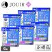 DHC кошка для ..... стул .50g 6 шт. комплект 
