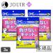  кошка для .. похоже supplement отрицательный . нет кошка 60g 3 шт. комплект 