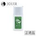 Emu масло 40ml