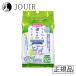 �炭�炭�܂₯�P�A�V�[�g 30��