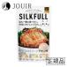 SILKFULL( шелк полный ) кошка для капот chi gold тест 35g