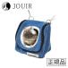 PRO SAFEteg Momo house Denim 