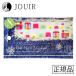 �����Ȥ� ������ͥ��륹�ƥå��� �եå��� nf007 (designed beauty goods)