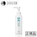 HIN アクネスラボ クレンジングジェルM 120ml