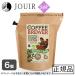 gatemalaCOFFEE BREWER 6 шт. комплект 