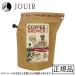  Brazil COFFEE BREWER