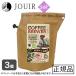  Colombia COFFEE BREWER 3 шт. комплект 