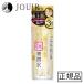 ホワイトラベル 金のプラセンタもっちり白肌濃美容水 180ｍl
