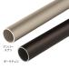 matsu шесть распорка EZ направляющие 38 aluminium фигурная скобка длина 2300mm EZ-03US EZ-03DC поручень металлический материал переворачивание предотвращение благосостояние рука . преобразование diy уход вход лестница задняя дверь наружный 