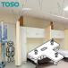 TOSO новый ребра наименование товара :T type прекращение металлические принадлежности шторная рейка модный установка DIY детали детали потолок 