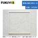 FUKUVIfkbi стена для осмотр . рамка-оправа W-10 W920W панель толщина 9.5mm для стандарт размер 200×200 стена DIY преобразование "теплый" белый 