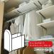 ROYAL канал поддержка место хранения Royal Touch стопор TSS-24 сборка diy прокат модный стена кухня передвижной полки мебель подставка крепкий металлические принадлежности 