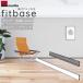 �X�c�A���~�H�� ��t�A���~�Ж� fitbase ���� L3600 �V���o�[�^�u���b�N 1�P�[�X FT36T-S�^FT36T-B