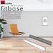 �X�c�A���~�H�� ��t�A���~�Ж� fitbase ���� L1800 �V���o�[�^�u���b�N 1�P�[�X FT18T-S�^FT18T-B