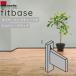 �X�c�A���~�H�� ��t�A���~�Ж� fitbase �G���h�L���b�v �� �V���o�[�^�u���b�N 1�� FT20EL-S�^FT20EL-B