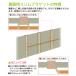 �肷��u���P�b�g 35mm ���� �}�c�Z BD-52B �^�Ǘp�X�����ʂ��u���P�b�g �J�o�[�t �u���E�� �肷��p ��t���� ���i �֘A�摜3