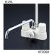 KVK �����p KF2008 �f�b�L�`2�n���h���V�����[ ��t�s�b�`100mm�A120mm�Ή�