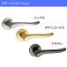 �h�A�m�u GIKEN �M�P�� ����Z�� �n�C���o�[ No.32 ���(�ۍ�) LS-32-1M �S3�F ���� ��� ���o�[�n���h�� �֘A�摜1