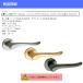 �h�A�m�u GIKEN �M�P�� ����Z�� �n�C���o�[ No.32 ���(�ۍ�) LS-32-1M �S3�F ���� ��� ���o�[�n���h�� �֘A�摜2