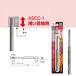ANEX ���R�[�L���O�J�b�^�[ ASCC-1�^ASCC-2�b�O�ǃR�[�L���O������ �d���C���p�N�g�Ή� 6.35mm�Z�p�� �֘A�摜3
