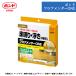 �R�j�V �{���h �t���A�����_�[ONE 40ml ������C ���� ���� �a�� ���� �h�~ ���x�� �C�U ��C
