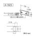 �n���K�[�u���P�b�g �O�X�p �p�p�C�v�p ROYAL ���C���� A-182S 70mm �N���[�� �K�`���� �`�����l���T�|�[�g �N���[�[�b�g �ǖʎ��[ DIY �֘A�摜3