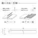�X�c�A���~�H�� keid �P�C�h KED183-SL �����؂� T�^ �A���~���؍� �V���o�[ 1820mm 3�{�� �i���Ȃ� �t���[�����O �^�C�� ���� DIY ���t�H�[���y�����z �֘A�摜5