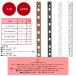 �I�� ���I DIY �ǖʎ��[ �X�K�c�l AP-DM1820 1820mm 1�{ �S4�F �A���~�� �I�����[�� �N���[�[�b�g �L�b�`�� �I���� �֘A�摜3