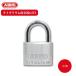 ABUS Thai talium юг столица таблеток 64TI все 7 размер блокировка крюк type ключ ключ блокировка путешествие велосипед стандартный 