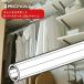 ROYAL канал поддержка место хранения Royal H балка steel *25φ HB-25 все 3 размер сборка diy прокат модный стена кухня передвижной полки мебель подставка крепкий металлические принадлежности 