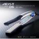 * Ad -тактный DS Flat утюг FDS-25 - ko-HAKKO местного производства [ салон .. профессиональный красота ... для бизнеса ]