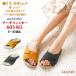 �A�[�`�t�B�b�^�[ 603 AKAISHI �A�J�C�V �w�� �������� ��݂����o�̎��������I�\�t�g�ȑ����h���I�O������⑫��ؖ����\�h�I�j�����p �T���_�� �X���b�p