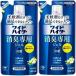 2�� KAO �ֲ� �磻�ɥϥ����� �ý����ѥ����� ���꡼�󥷥ȥ饹�ι�� �ͤ��ؤ� 500ml