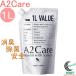 A2Care �l�ւ��p 1000ml 1A2-A002 ���{�� �׋� �J�r ���� �}�� ���L ���h�� a2care �G�[�c�[�P�A�@A2�P�A