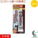 �Z���_�C�� �R���N�������g �ڒ��� 50ml CA-135 ���� �D���F �y�[�X�g�� �R���N���[�g �^�C�� ���A�X�`���[�� �؍� DIY �C�� �H�� �H�|